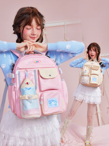LOLA DESIGN | Cute Large Capacity Student Backpack