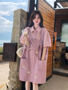 Summer Womens Loose Shirt Dress Set Korean Style Tea Break Skirt H-Line Short Sleeve Mid-Length A-Line Dress Polo Collar