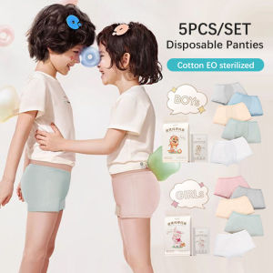 เด็กเด็กผู้ชายเด็กผู้หญิงผ้าคอตตอนแบบใช้แล้วทิ้งสำหรับเด็กกางเกงบ็อกเซอร์พกพา5แพ็ค100% ชุดชั้นในแบบพกพา