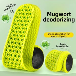 MICUI | Cold-proof Soft Comfortable Shoe Insoles