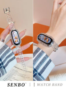 Transparent Silicone Strap for Xiaomi Mi Band 5 6 7 8 NFC Version Mens Casual Style Integrated Design Summer New Model