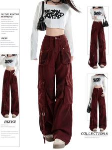 High Waist Wide Leg Workwear Jeans Womens Red Denim Pants Spring Autumn Slimming Straight Cut Trousers Retro American Style