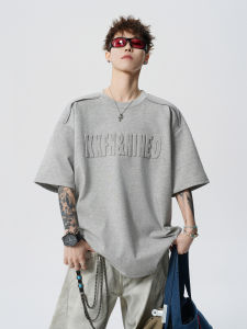 WUKONGYOUHUO | Fashion Loose Letter Print T-Shirt