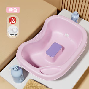 Elderly Children Pregnant Women Bedridden Hair Washing Basin Flat Lie No Bending Waist Hair Care Home Use Plastic Face Basin