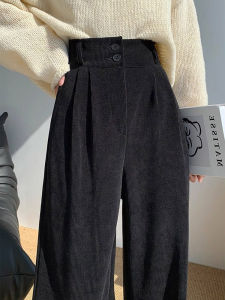 Exquisite Design Small Batch Narrow Chamois Flared Trousers