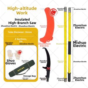 DANBIYIN | Insulation Double Hook High Limb Saw