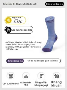 NatureHike | Vớ Thể Thao Ngoài Trời Khử Mùi