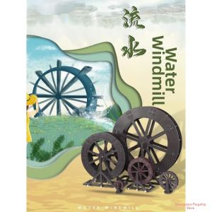 Decorative Mini Water Wheel For Home