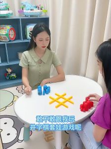 【READY STOCK】【ReadyStock】🇲🇾Tic-Tac-Toe BOARDGAMES FAMILY FUN INTERATIVE ACTIVITIES
