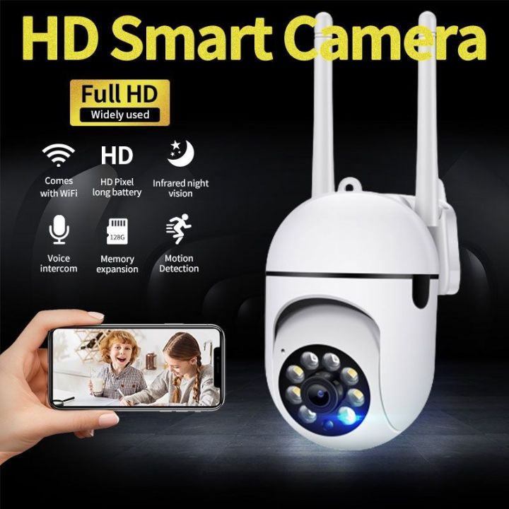Samsung CCTV Camera Connect Cellphone V380 Pro CCTV Camera Buy 1 Take 1 ...