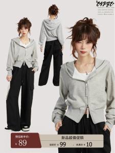 เสื้อแจ็คเก็ตฮู้ดสีเทา ซิป ผู้หญิง ฤดูใบไม้ร่วง/ฤดูหนาว เสื้อคาร์ดิแกนทรงเข้ารูป แขนยาว ปกติ สีสันสดใส เสื้อผ้าทำงาน