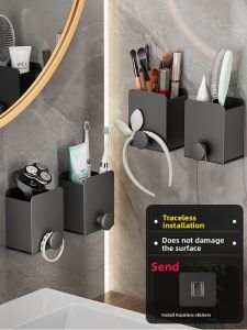 MOSHANG | Wall-mounted Makeup Brush Storage Bucket
