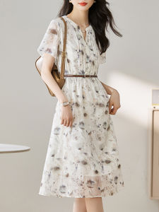 Elegant French Design Retro Waist-Cinching Dress
