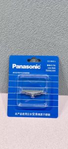 Lưỡi Dao Cạo Râu Panasonic Model ES-RP20 ES-RP40 ES-RC30 ES-RC40 ES-SA40 ES-B383 [ Shop Đức Vân ]
