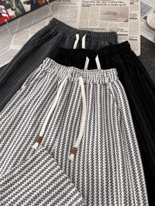 American Style Mens Casual Pants Striped Drapey Straight Leg Autumn Trendy Brand Versatile Loose Leg Sporty Trousers