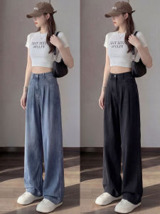 YAYANGREN | High Waist Slim Fit and Wide Leg Jeans for Petite Women Light and Cooling
