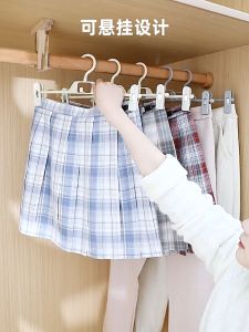 Pants clip clothes hanger pants hanger skirt clip clothes rack special pants rack pants clip household seamless pants rack