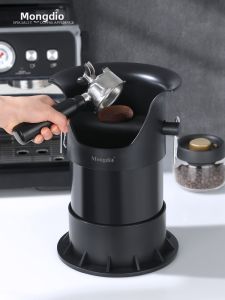 MONGDIO | Large Commercial Coffee Grounds Bucket