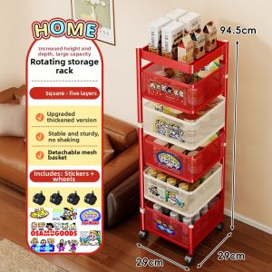 evesigar | Multifunctional Mobile Storage Rack