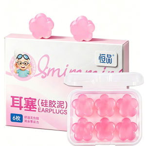 HENGPIN | Waterproof Earplugs For Swimming