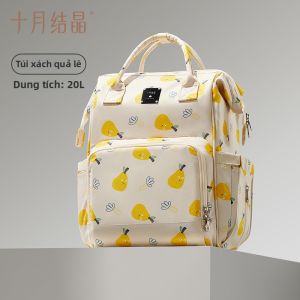 SHI YUE JIE JING | Balo Thời Trang Nhẹ Dung Lượng Lớn Cho Mẹ
