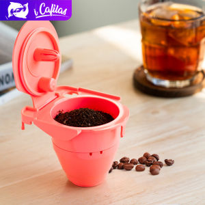[i Cafilas][UA2224] Reusable Coffee Adapter Replaceable K Cup Compatible with Keurig 2.0 Dual Brew Pro Machine