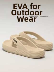 DAHONGNIANDAI | Anti-slip Odor-resistant Summer Slipper | A Great Pick for lining slides Lovers