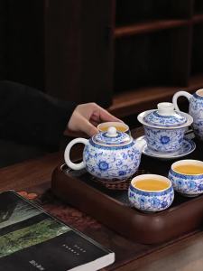 XIANGYE | Blue and White Porcelain Tea Set