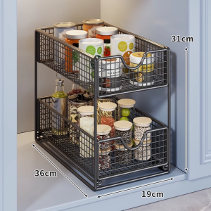 WUBUWEI | Pull-out Storage Organizer Drawer Basket