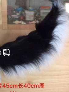 Black and White Shiba Inu Dog Tail Stuffed Cos Props