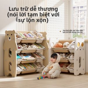 BONINGYU | Kệ Đựng Đồ Chơi Nhiều Tầng Cho Trẻ Em