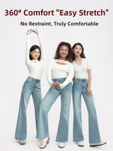 HIPPIE MISS | Elastic Comfort Flare Jeans Light Color Wide Leg