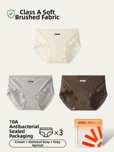 Aimo | Cotton Antibacterial Triangle Panties
