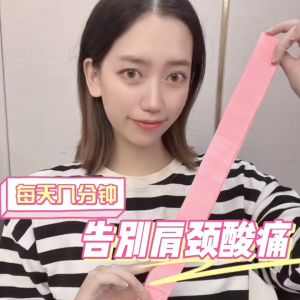 【ready】Multi -warna Yoga Mat Strap Sling Carry Adjustable Gendongan Selempang Tali Matras Yoga Fitness Power Band Fleksibel Elastis