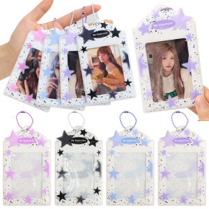 ที่ใส่บัตรภาพโปร่งใส PVC รูปดาวสุดน่ารักสำหรับไอดอลเคสการ์ดเกมแบบใสสำหรับพวงกุญแจกระเป๋าป้องกันน้ำ DIY น่ารัก
