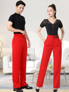 High Waist Latin Dance Pants Straight Leg Social Dance Pants for Men Modern Dance Practice Trousers Red Color Fitness Wear