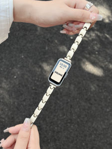 psnld | Advanced Comfortable Metal Watch Band for Women