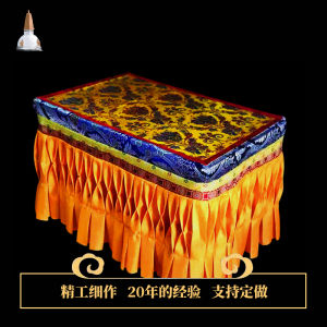 Buddha Hall Statue Decoration Altar Table Cover Tibetan Fabric Tibetan Cloth Brocade Hand-Stitched Tablecloth Customization