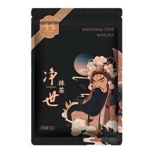 QINGXI | Bột Matcha cho Nước Uống và Nấu Bánh 50g