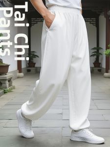 WUYINXIANG | Anti-UV Breathable Cool Comfort Tai Chi Pants