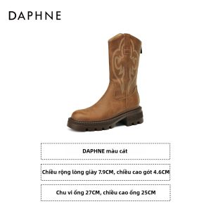 Daphne | Giày Cao Ngang Bắp Chân Đế Dày Cho Buổi Dạo Thu