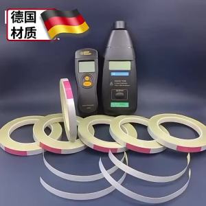 CHUANGYI | Speed Meter Dedicated Reflective Sticker
