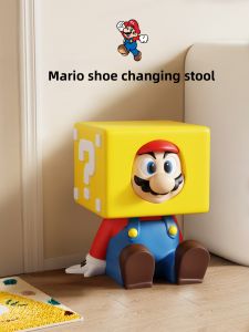 RUIDEDAN | Cute Creative Child Shoe Changing Stool