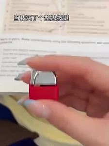 Electric Prank Keychain Keyboard Button Design Stress Relief Toy for Office Parties Fun Gift for Friends and Co-workers