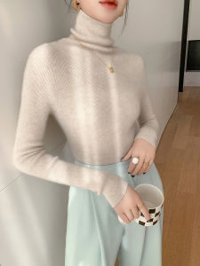 Classic Womens High Collar Pure Cashmere Base Shirt Slim Fit Knitwear Inner Wear Autumn Winter Fashion Commute Style