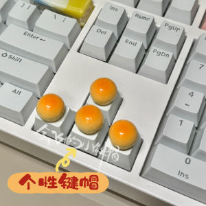 Personality Nail Art Raised Keycaps 4pcs Small Steamed Bun Toy Cute Keycaps Suitable for Most Cross Axis Mechanical Keyboards