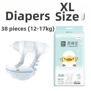 JIHU | Night Use Large Size 5XL Baby Diapers for Children 60kg