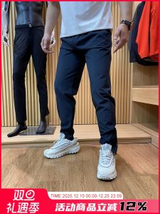 Ultra-Light Breathable Mens Casual Pants Quick-Drying Fitness Sports Outdoor Running Summer New Arrival Straight Leg Long Trousers