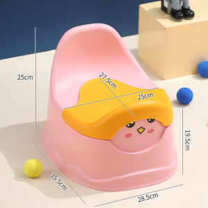 ZHIFUXIAOLUBAN | Child Cartoon Potty
