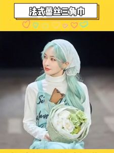 THE ONE สไตล์ฝรั่งเศส ผ้าพันคอสามเหลี่ยม คุณนาย ลูกไม้ summerร้อน ส่วนบาง ระบายอากาศได้ การแข่งขันทั้งหมด แฟชั่น ผ้าโพกศีรษะ ลำแสง วงผม ผ้าพันคอไหม